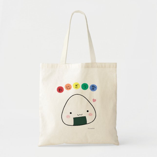Onigiri Love Tote Bag (Front)