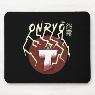 Onryo Samurai Ghost Boo Groovy Cute Ghost Funny Ha Mouse Pad