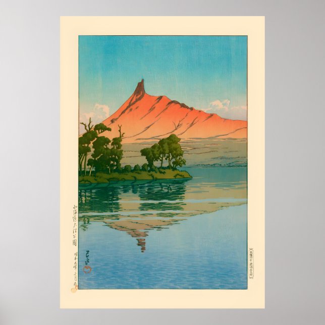 Onuma Park in Hokkaido by Kawase Hasui Poster (Front)