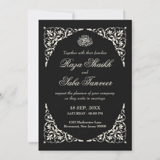 Onyx Black Islamic Wedding Invitation