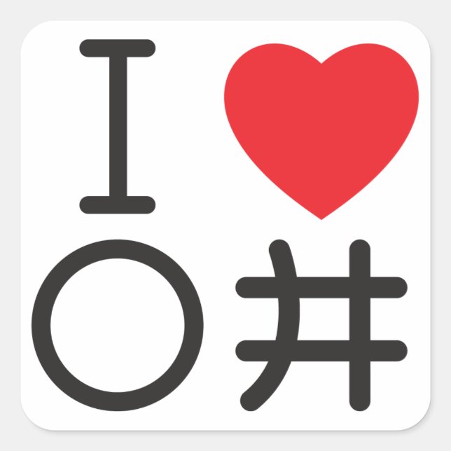 Ooifuto Drift Sticker (Front)