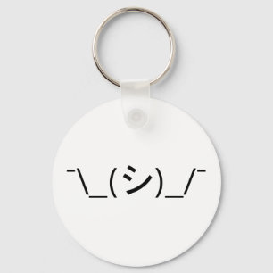 Oops Shrug Emoticon ¯\_(シ)_/¯ Japanese Kaomoji Key Ring
