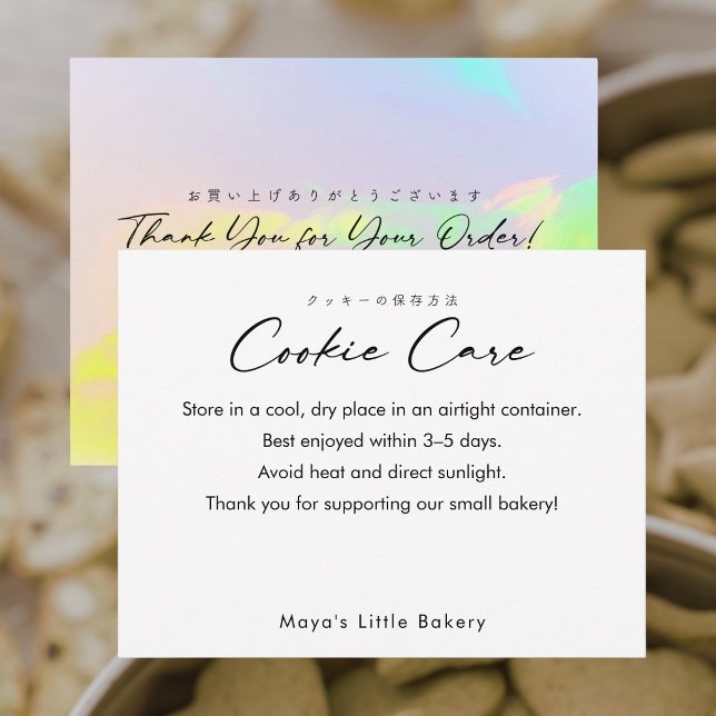 Opal Rainbow Script Cookie Care Instructions Thank You Card (Creator Uploaded)