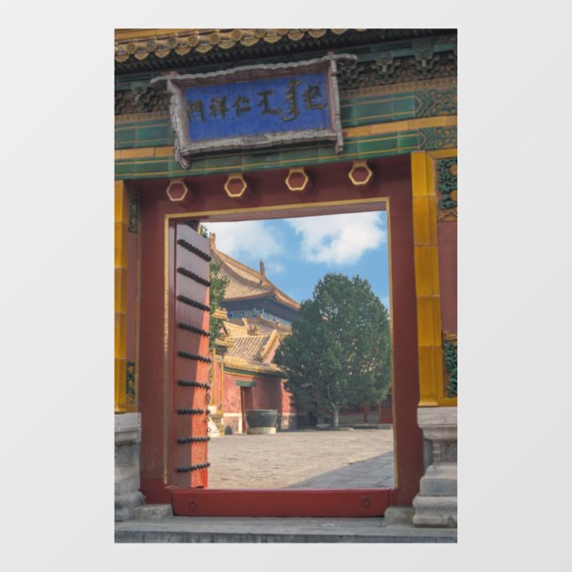 Open door at the forbidden city - Beijing, China (Sheet)