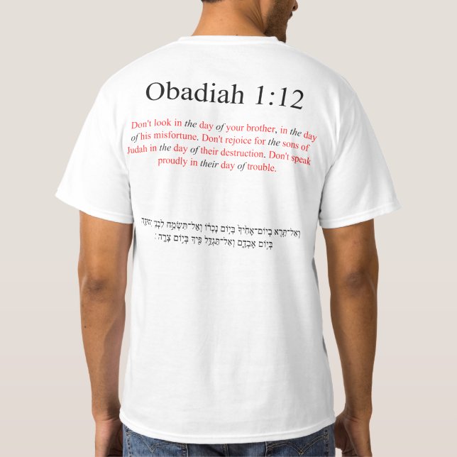 Open Source Translation Obadiah 1:12 T-Shirt (Back)
