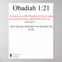 Open Source Translation Obadiah 1:21 Poster