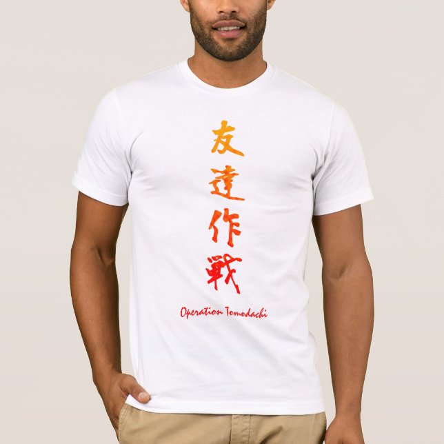 Operation Tomodachi T-Shirt (Front)
