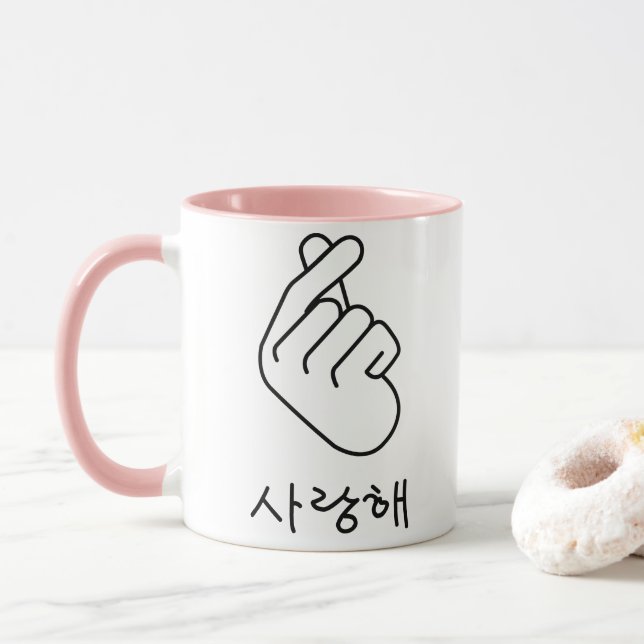 OPPA KOREA MUG (With Donut)