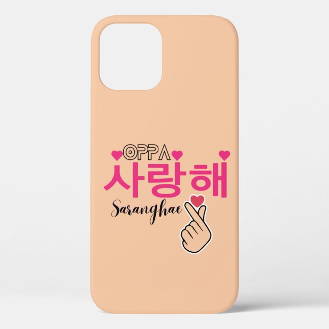 Oppa Saranghae Cute Kpop hand heart Case-Mate iPhone Case (Back)