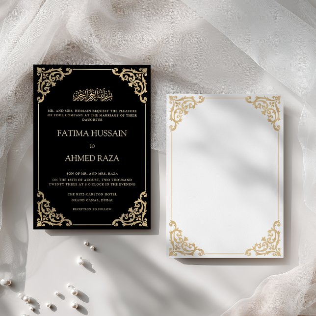 Opulent Antique Gold Frame Black Muslim Wedding Invitation (Creator Uploaded)