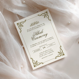 Opulent Baroque Frame Cream Brown Nikah Ceremony Invitation