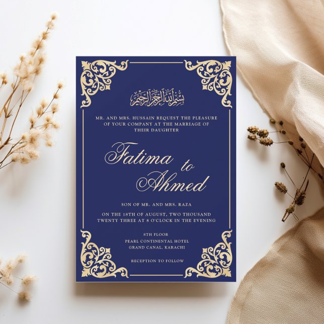 Opulent Baroque Frame Royal Blue Muslim Wedding Invitation (Creator Uploaded)