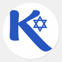 OPUS Kosher