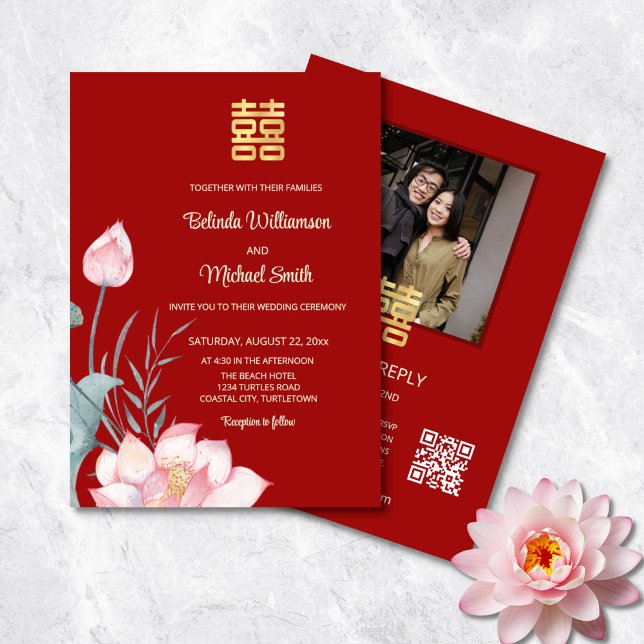 OR Code  Photo | Lotus Chinese Wedding Invitation (Creator Uploaded)