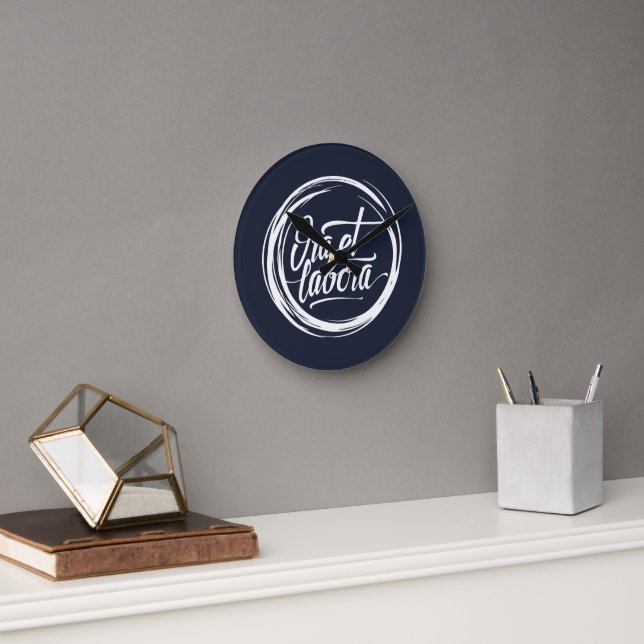 Ora et labora round clock (Office)