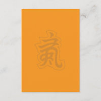 Orange Aesthetic Wallpaper | Modern Design