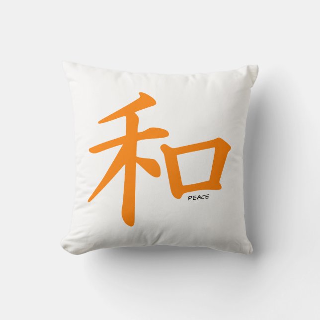 Orange Chinese Peace Sign Cushion (Front)