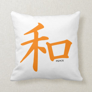 Orange Chinese Peace Sign Cushion