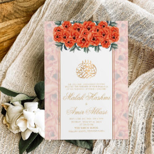 Orange Floral & Gold Frame Islamic Muslim Wedding Invitation