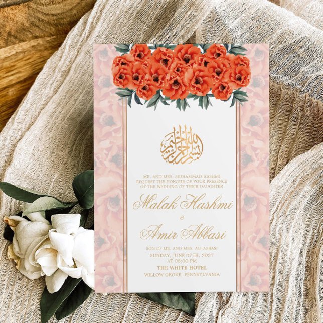 Orange Floral & Gold Frame Islamic Muslim Wedding Invitation (Creator Uploaded)