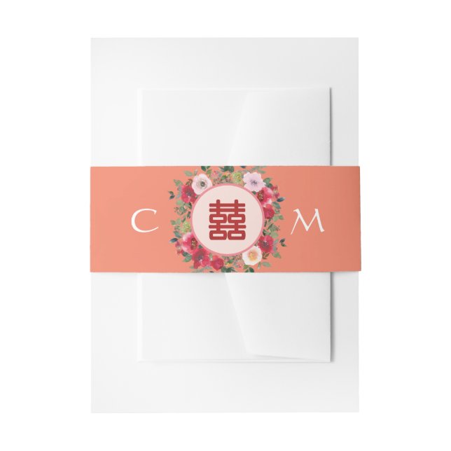 Orange floral wreath Chinese wedding initials Invitation Belly Band (Front Example)