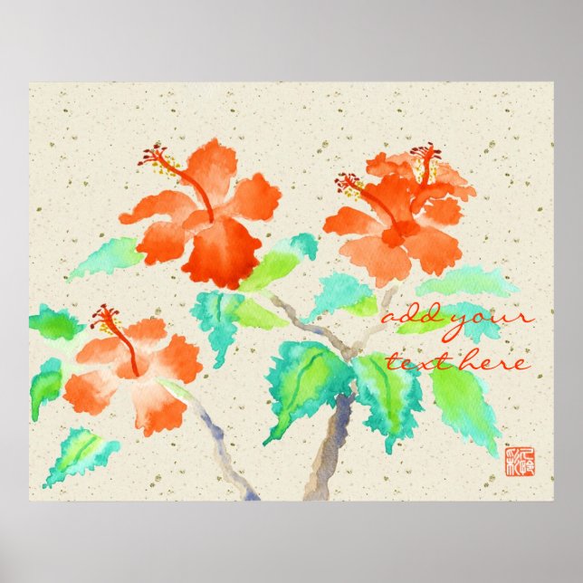 Orange Hibiscus Watercolor Painting Beige Washi Poster (Front)