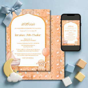 Orange & Mosque Arch Islamic Aqeeqah & Baby Shower Invitation