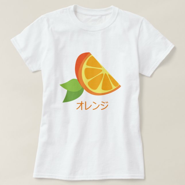 Orange Slice T-shirt (Design Front)