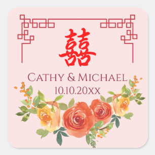 Orange yellow flowers Chinese frame wedding Square Sticker