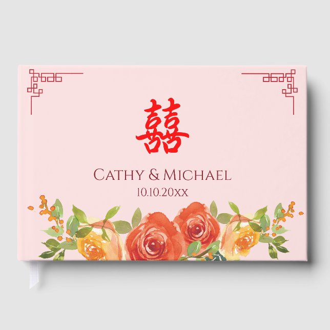 Orange yellow flowers Chinese wedding double xi Guest Book (Front)