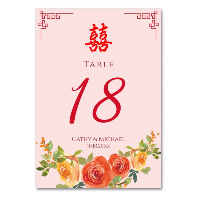 Orange yellow flowers Chinese wedding reception Table Number (Front)