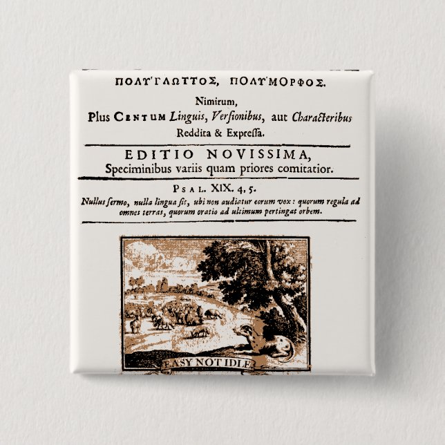 Oratio Dominica 15 Cm Square Badge (Front)
