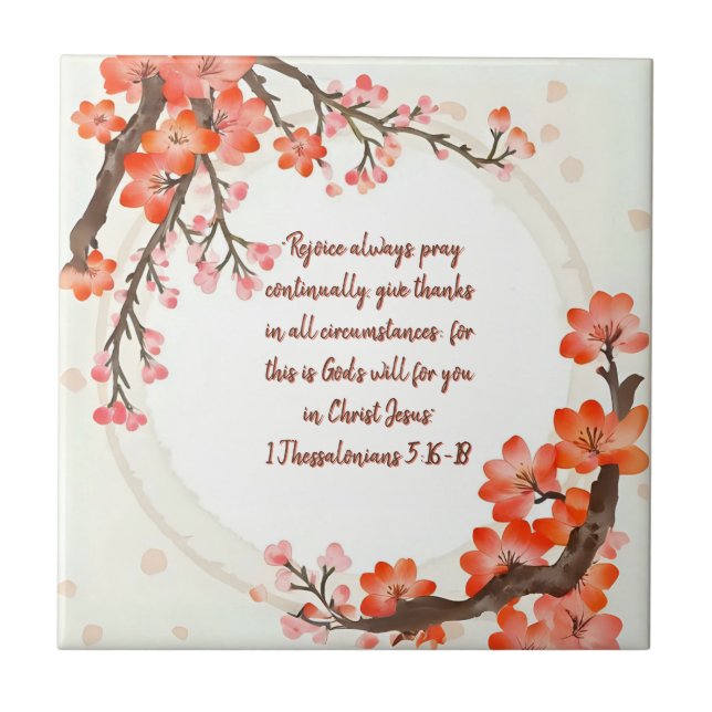 Orchard Bloom Branches  Tile (Front)