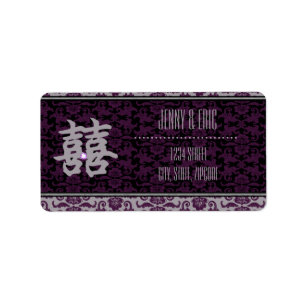 Orchid Grey Chinese Brocade Double Happiness Label