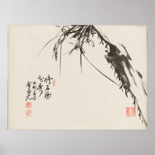 Orchids by Korean artist Kim Eung-won Poster