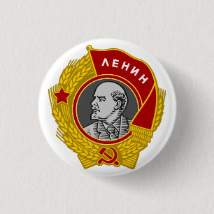 order of Lenin 3 Cm Round Badge