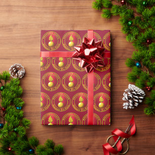 Ordnance Corps Wrapping Paper