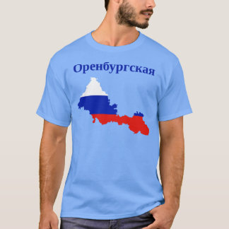 Orenburg Oblast Russia T-Shirt