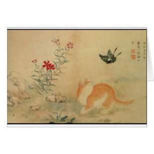 Oriental Art Card 16