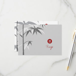 Oriental Asian Bamboo Tree Simple Chinese Wedding RSVP Card