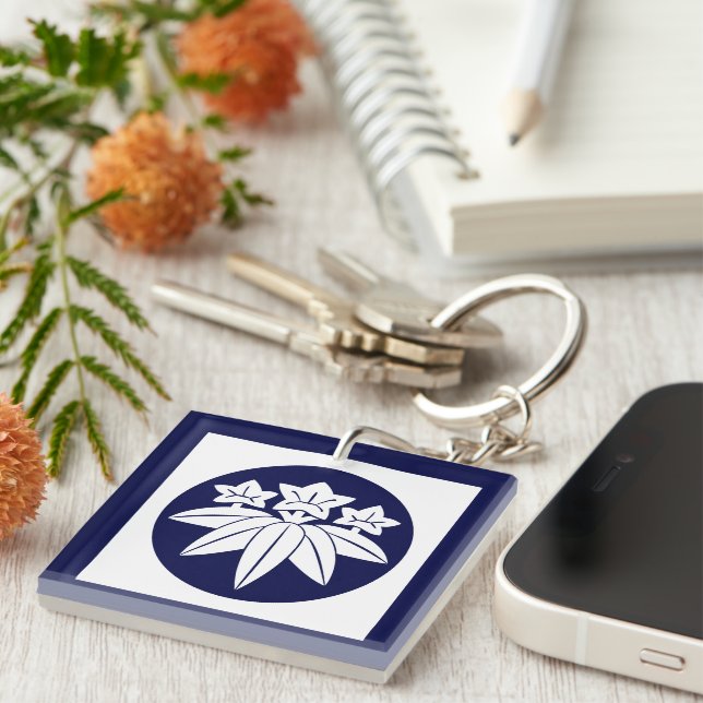 Oriental Blue Kamakura Minamoto Japan Mon Art Key Ring (Front Right)