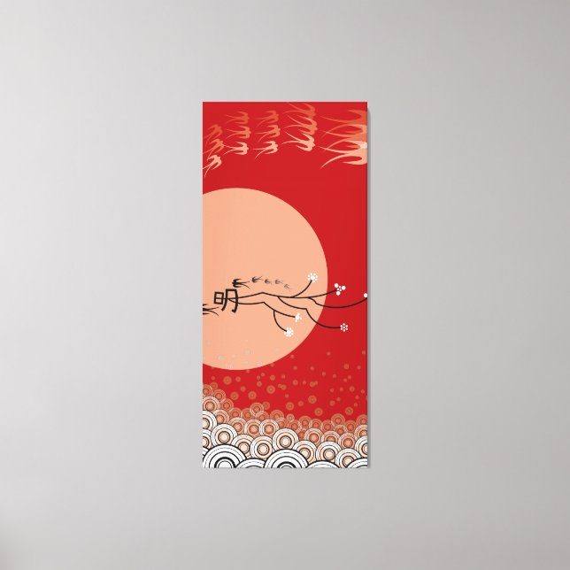 Oriental Bright Moon Swallows Birds Zen Modern Art Canvas Print (Front)