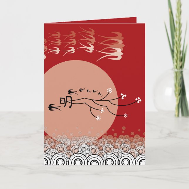 Oriental Bright Moon Swallows Birds Zen Modern Art Card (Front)