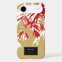 Oriental Chic Asian Chinese Gold Bamboo Leaves Zen