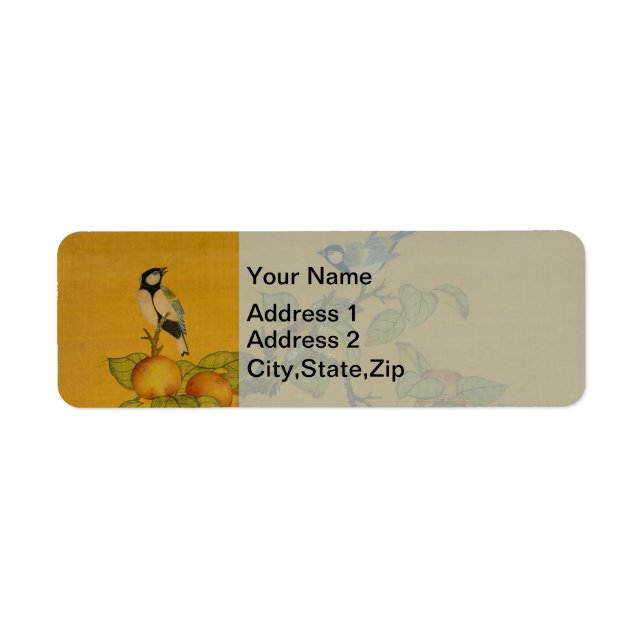 Oriental Chinese Birds And Fruit (Front)