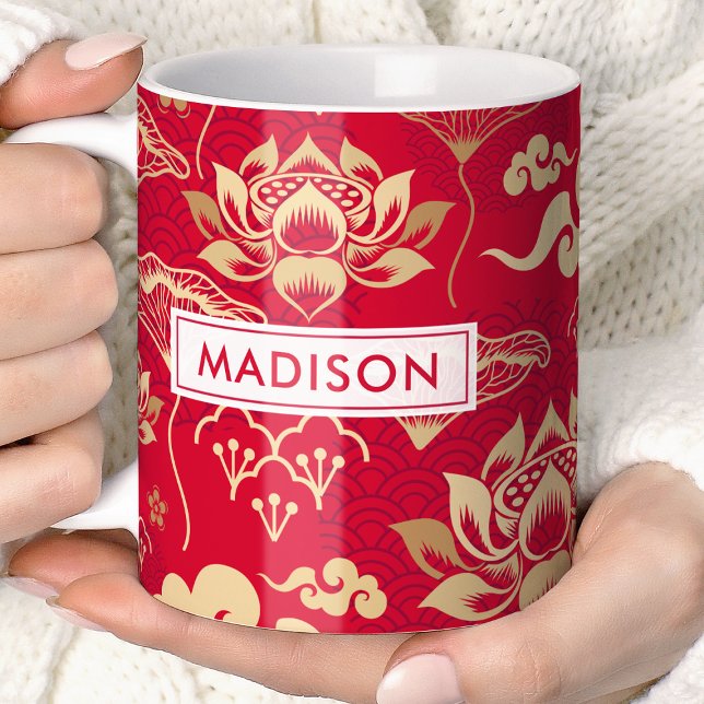 Oriental Chinese Lotus Floral Personalised Name Coffee Mug (Creator Uploaded)