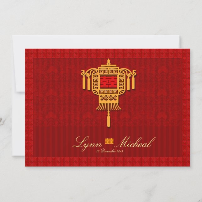 Oriental Chinese wedding invitation RSVP card (Front)