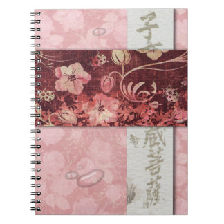 Oriental Floral in Pink Notebook