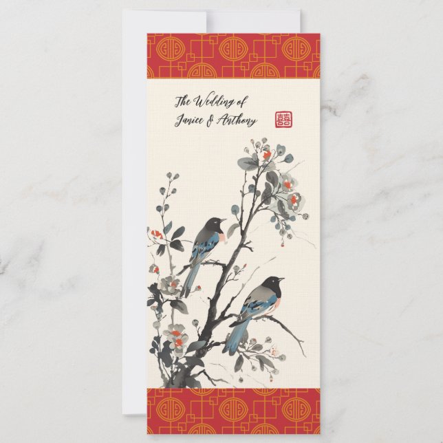 Oriental Flowers birds modern Chinese wedding  Invitation (Front)