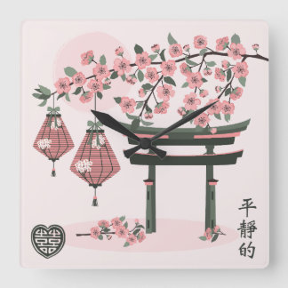 Oriental landscape lantern and blossom digital art square wall clock